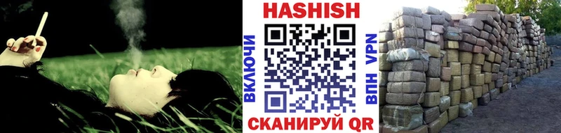 Гашиш индика сатива  Находка 