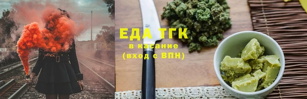 амф Пролетарск