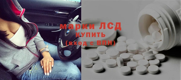 дмт Надым