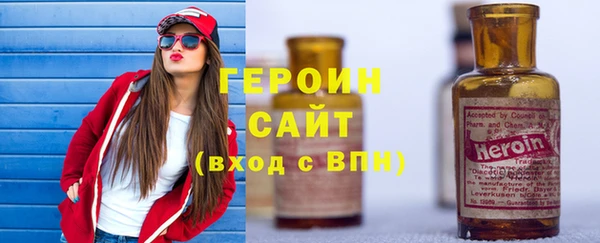 амф Пролетарск