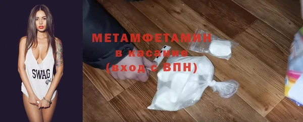 амф Пролетарск