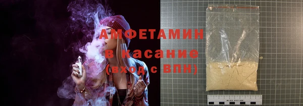 дистиллят марихуана Протвино