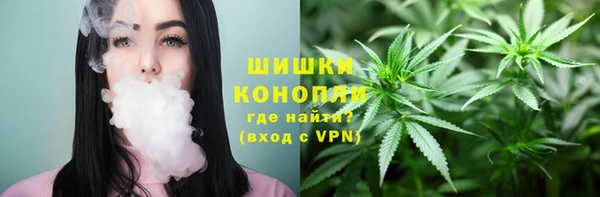 эйфоретик Покров