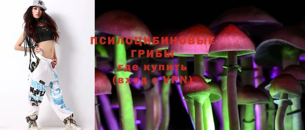 дистиллят марихуана Протвино