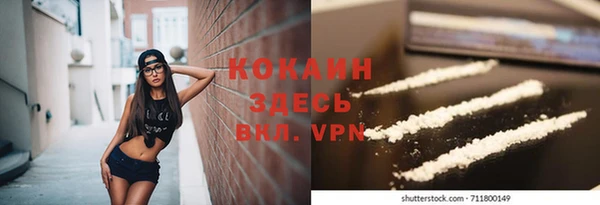 амф Пролетарск