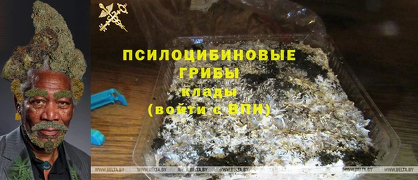 амф Пролетарск