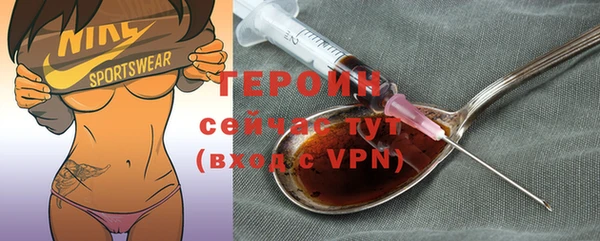 мет Покровск