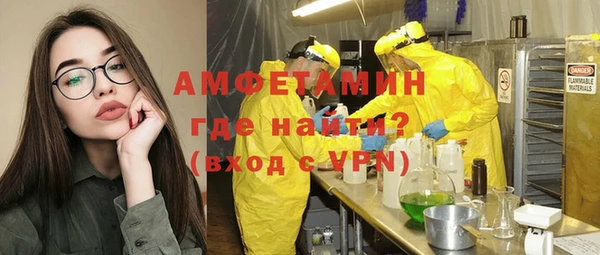 дистиллят марихуана Протвино