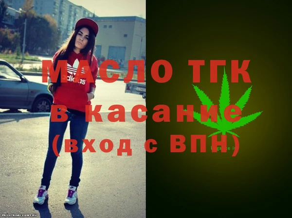 героин Рославль
