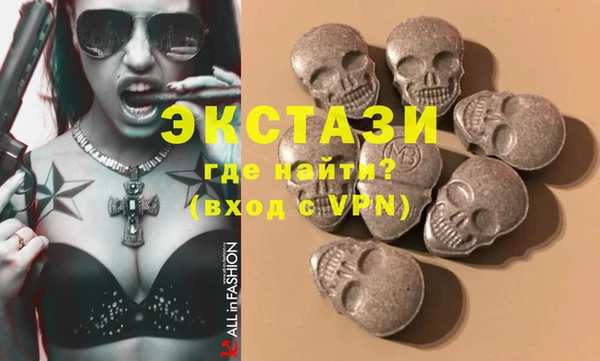 амф Пролетарск