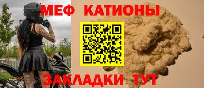 кокаин перу Первоуральск
