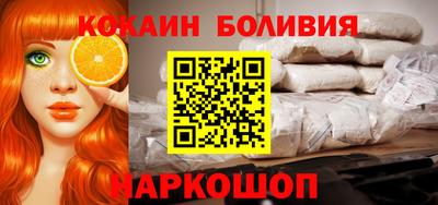 стаф Пенза