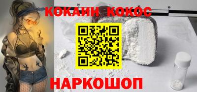 круглые Пыть-Ях