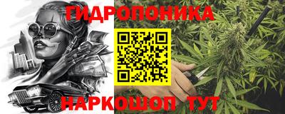 кокаин перу Первоуральск