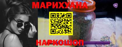 кокаин перу Первоуральск