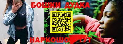 кокаин перу Первоуральск