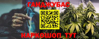 кокаин перу Первоуральск