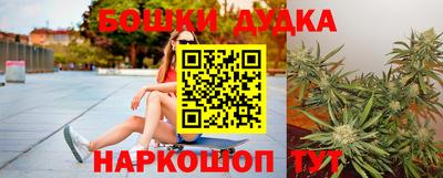 СК Партизанск