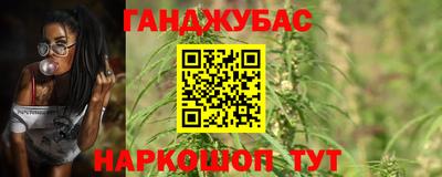 СК Партизанск