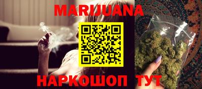 СК Партизанск