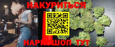кокаин перу Первоуральск