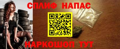 кокаин перу Первоуральск