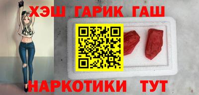 СК Партизанск