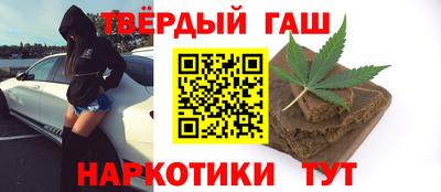 стаф Пенза