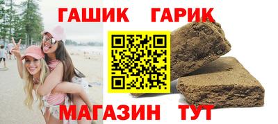СК Партизанск