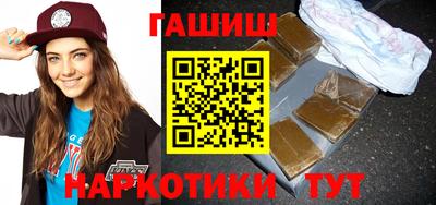 стаф Пенза
