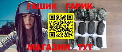 кокаин перу Первоуральск