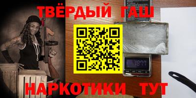 кокаин перу Первоуральск
