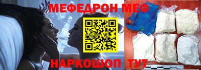 кокаин перу Первоуральск