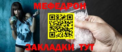 кокаин перу Первоуральск