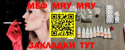 кокаин перу Первоуральск