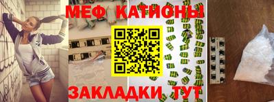 кокаин перу Первоуральск