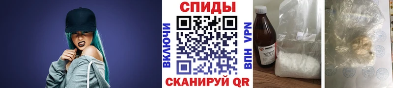 купить наркоту  Находка  Первитин Декстрометамфетамин 99.9% 