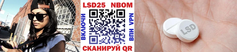 Марки N-bome 1500мкг  mega зеркало  Находка  где купить наркотик 