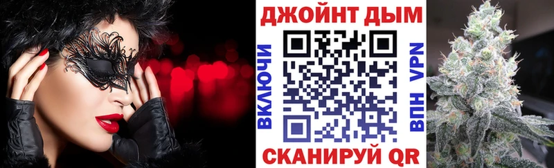 Бошки марихуана Ganja  Находка 