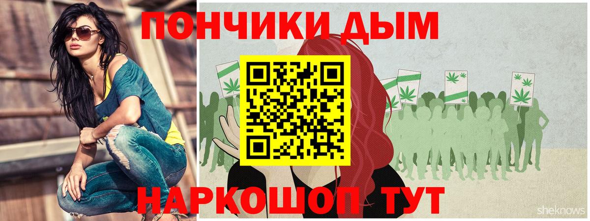 Марихуана ГИДРОПОН  Вход с VPN  Находка  Бошки марихуана марихуана 