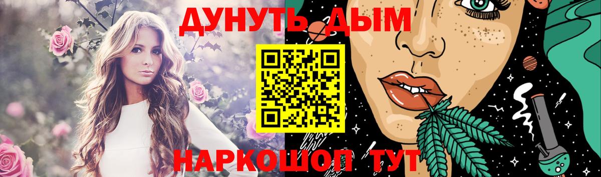 Шишки марихуана ГИДРОПОН Находка